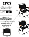 Camping Chair Portable Outdoor Chair Folding Chair Camping Picnic Back Chair Beach Chair Equipment Kermit Chair