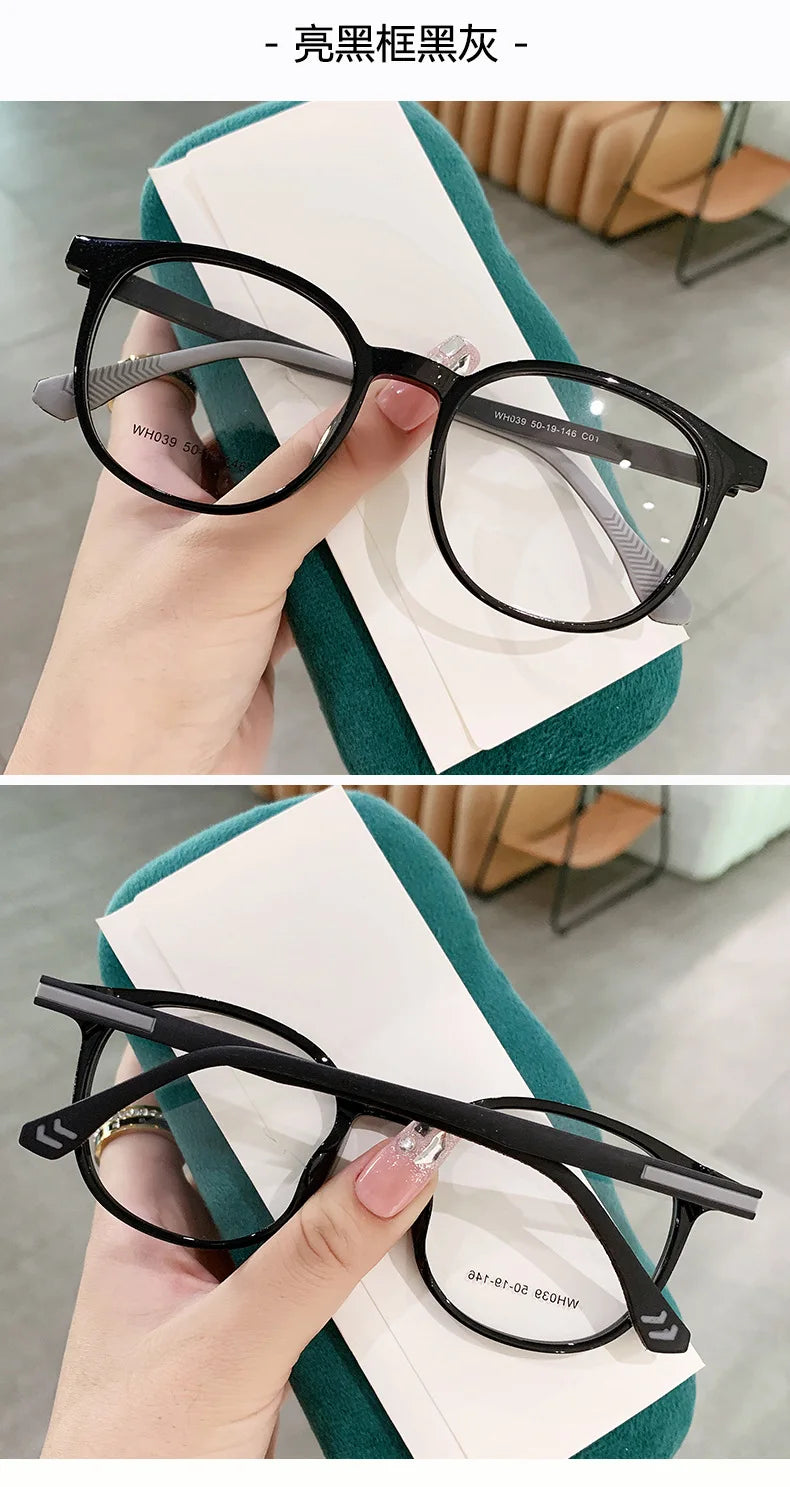Fashionable face-shaping plain glasses