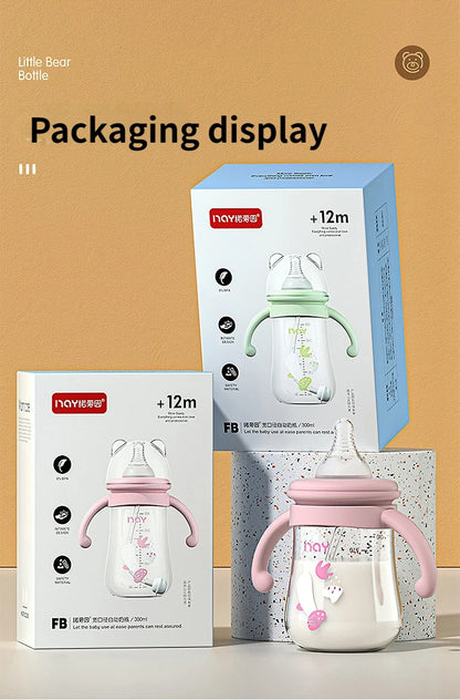 Baby bottle PP bottle water cup set silicone pacifier 300ML large capacity bottle multi-purpose baby feeding supplies