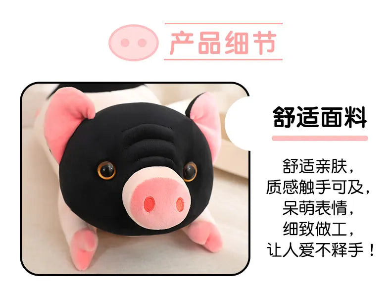 Cute Miniature Pig Plush Stuffed Animal Lying Down Pillow