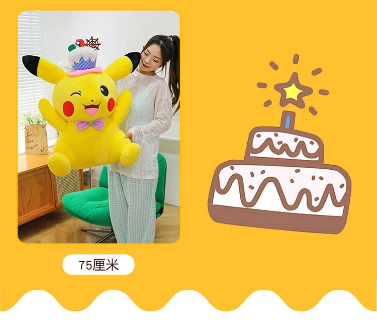 60cm Pokemon Kawaii Pikachu Plush Toy Anime Stuffed Doll Large Pillow Kids Birthday Xmas Gift Pokemon Cake Plushie Arcade