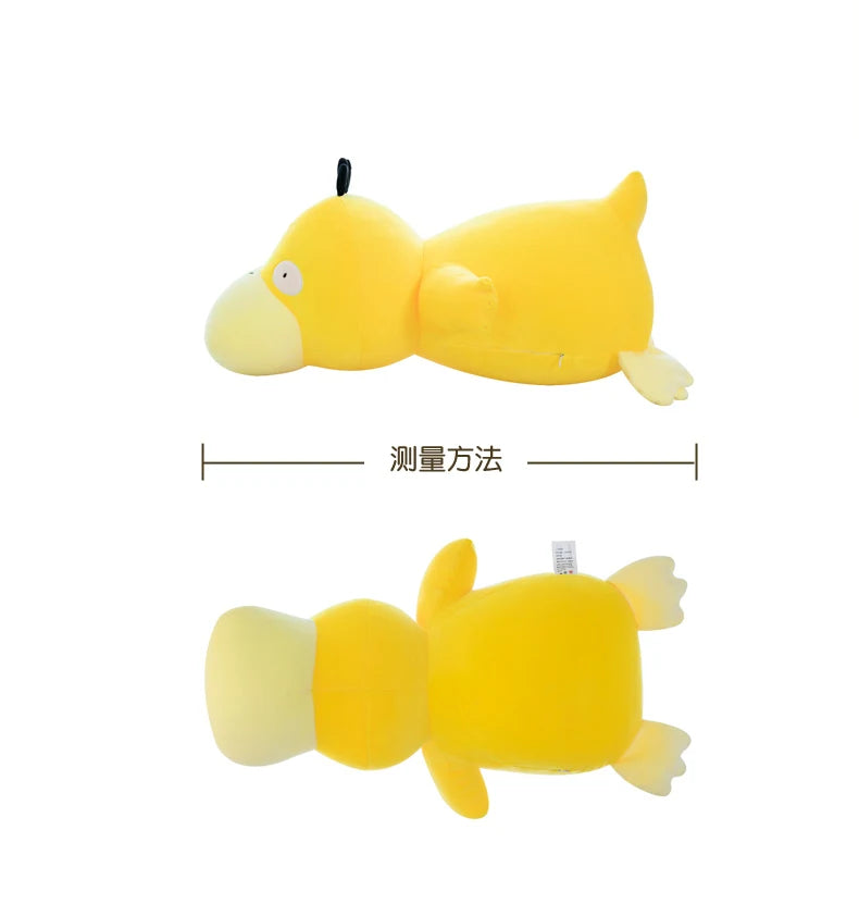 Psyduck Plush Stuffed Animal Lying Down Soft Pillow