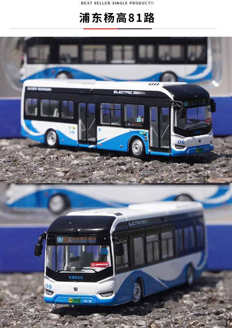1 120 Scale Shanghai City Tour Bus Diecast Model Vehicle
