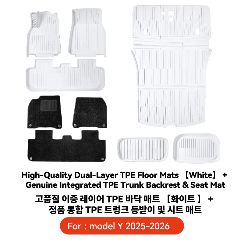 TPE Floor Mats Set with Metal Pedals for Tesla Model Y Juniper Integrated Trunk Liner All Weather Protection