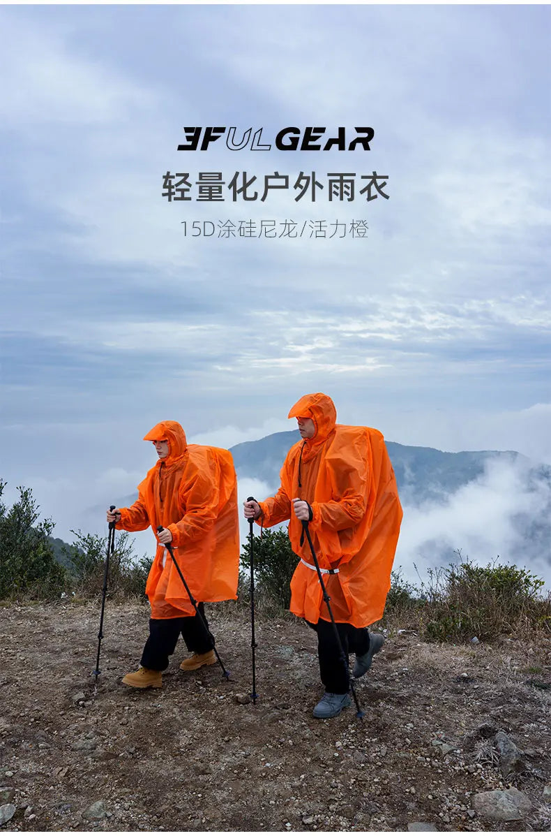 Ultralight Waterproof Nylon Rain Poncho for Hiking Cycling and Camping