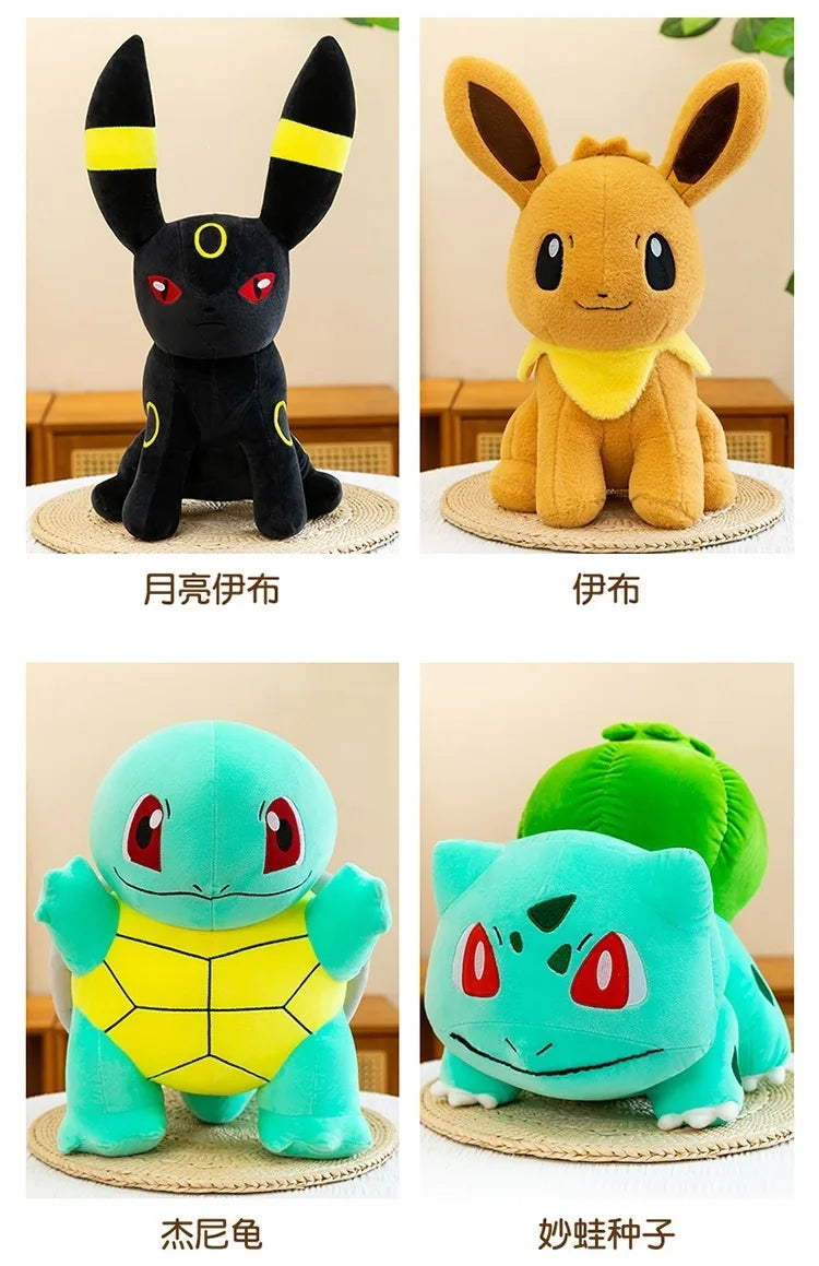 Cute Fantasy Creature Plush Toy Set Soft Stuffed Pillow