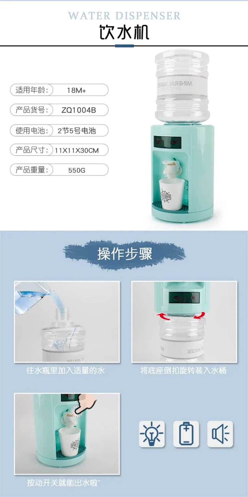 Kitchen Toys for Girls Boys Home Appliances Juicer Washing Machine Toaster Microwave Egg Cooker  Play House Toys