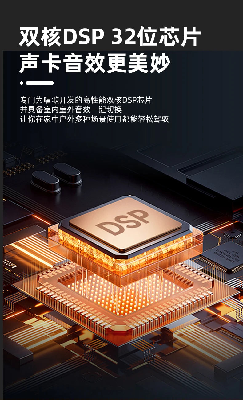 SANSUI K116 80W high-power Bluetooth speaker 14.1-inch high-definition touch screen video karaoke speaker with dual microphones