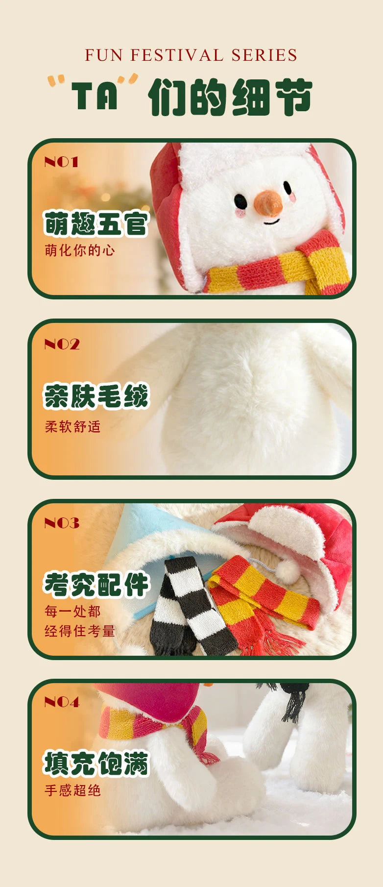 Realistic Snowman Plush Soft Stuffed Christmas Pillow