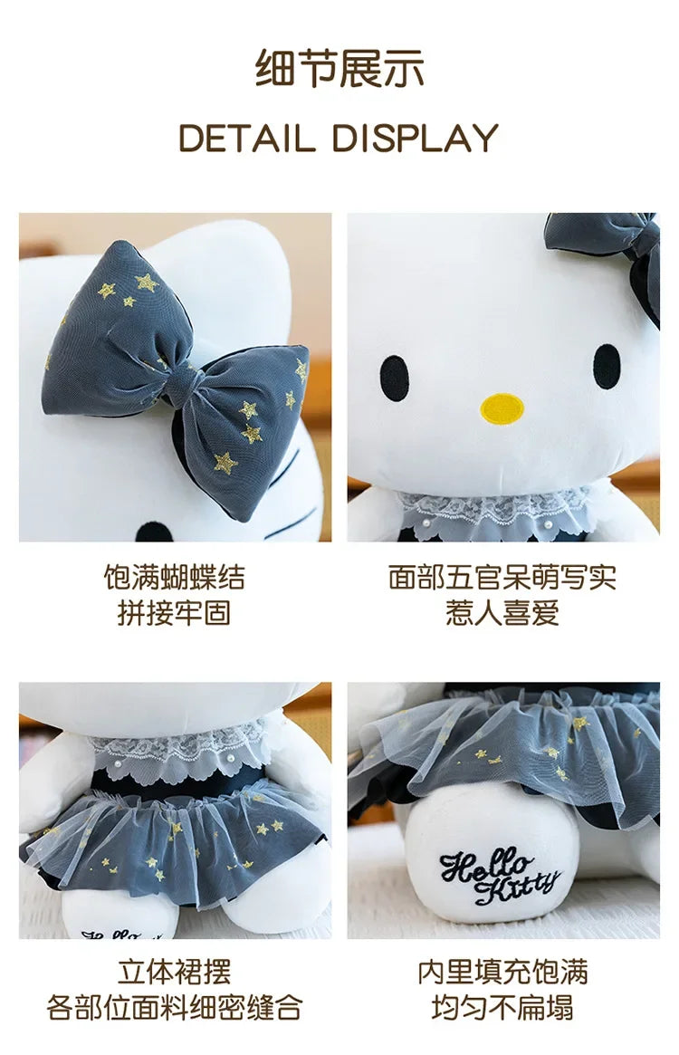 Black Gold Cat Character Plush Stuffed Doll Toy