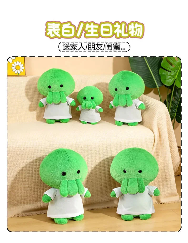 Cute Green Octopus Plush Toy With White Shirt