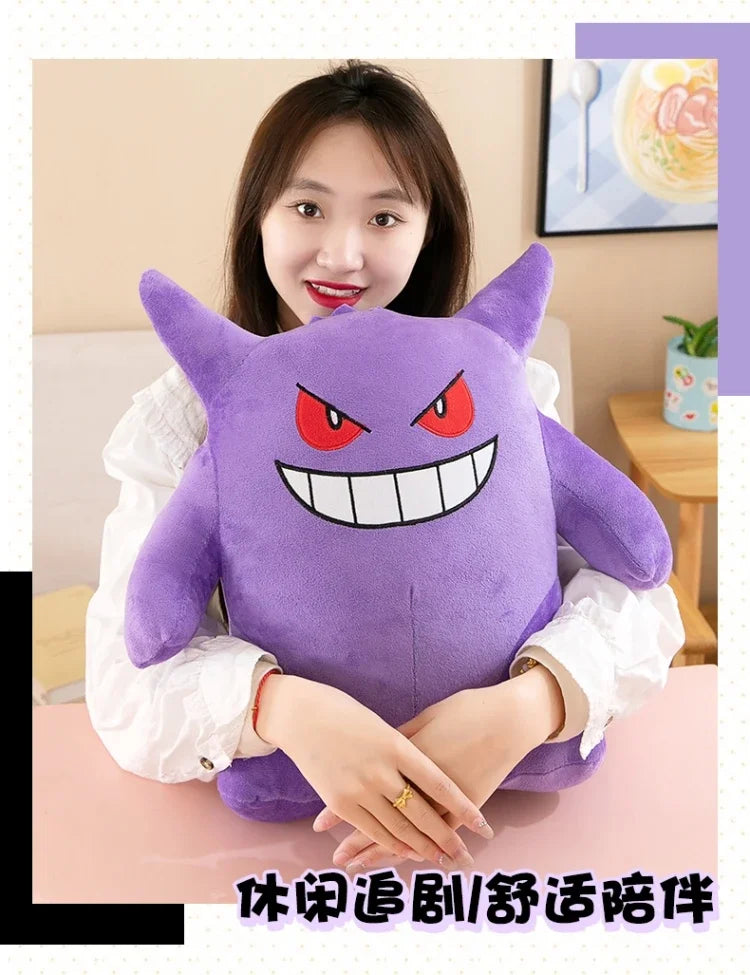 25/40/60cm Pokemon Gengar Big Size Plush Pikachu Anime Toy Cute Bulbasaur Squirtle Psyduck Anime Stuffed Doll Kids Birthday Gift