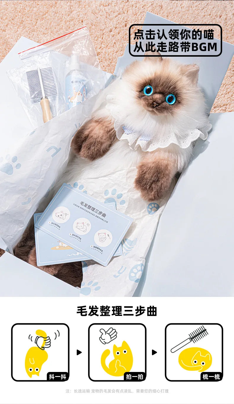 Kawaii Siamese Cat Plush Backpack Soft Shoulder Bag