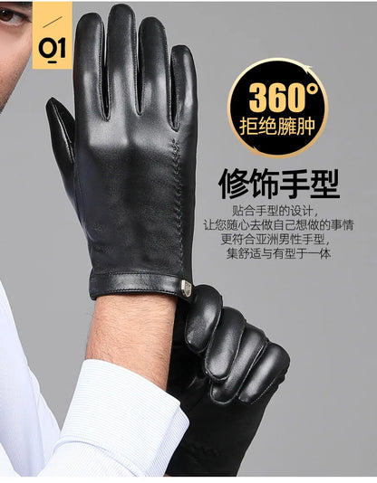 Man Genuine Leather Button Black Thick/Thin Gloves Male Commercial Business meeting MC Host Driving