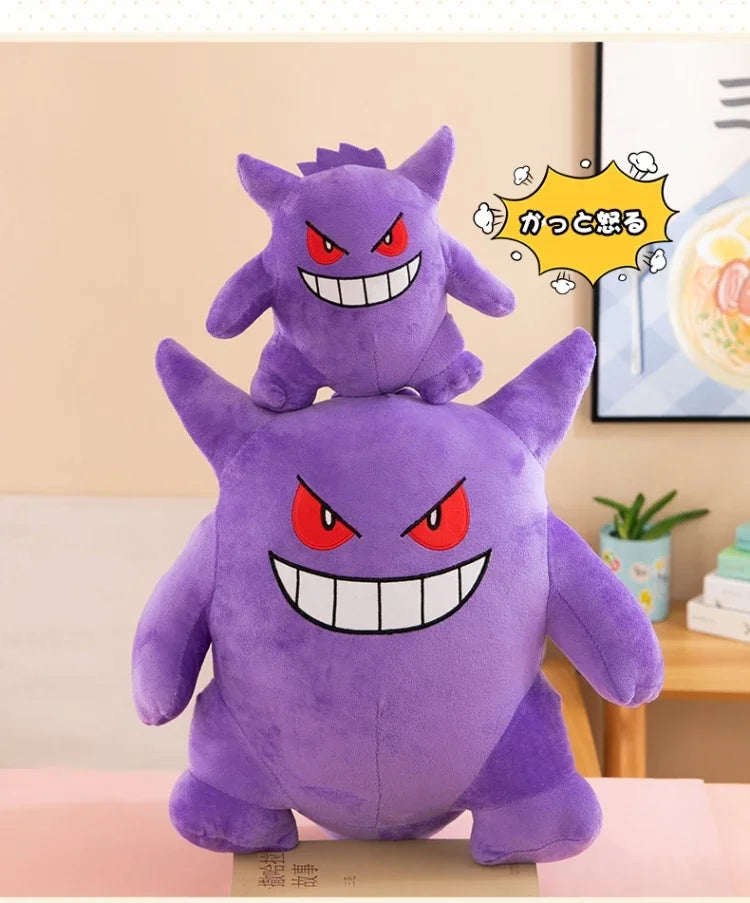 25/40/60cm Pokemon Gengar Big Size Plush Pikachu Anime Toy Cute Bulbasaur Squirtle Psyduck Anime Stuffed Doll Kids Birthday Gift