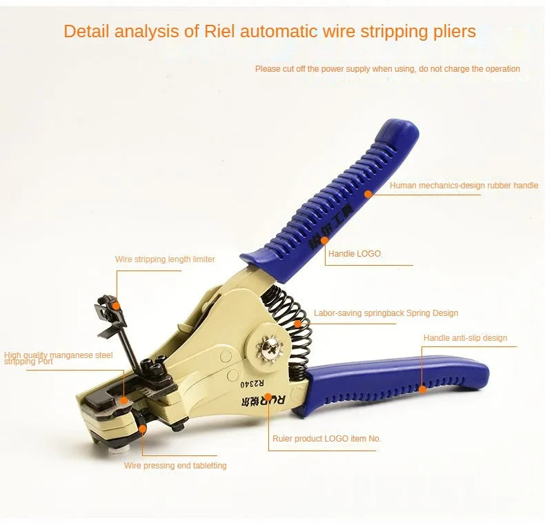 Handheld Wire Stripper Quick Copper Wire Stripping Tool Decrustation Plier Adjustable Electric Wire Cable Peel Electrician Cut