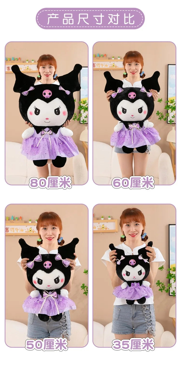 Cute Butterfly Dress Character Plush Stuffed Doll Toy