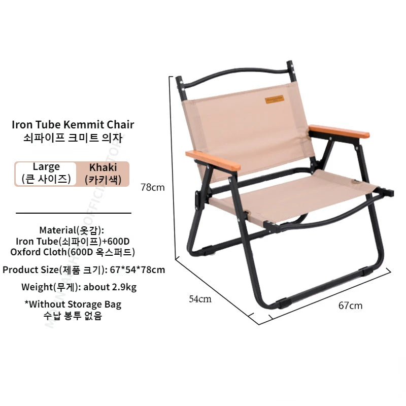 Camping Chair Portable Outdoor Chair Folding Chair Camping Picnic Back Chair Beach Chair Equipment Kermit Chair