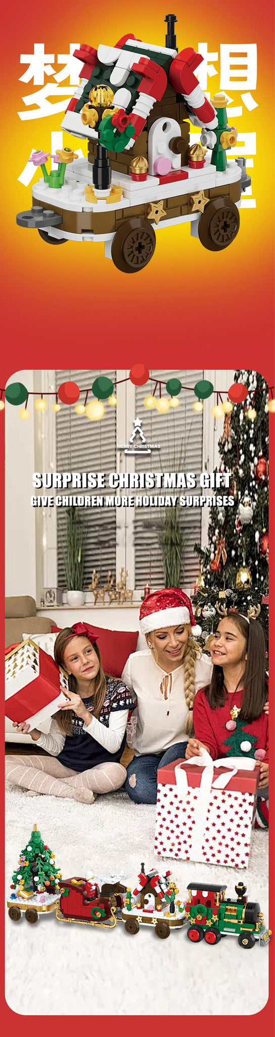 Merry Christmas Train Santa Claus Sleigh Carriage Christmas Tree Building Blocks Assembly Bricks Toys 's Xmas Gifts