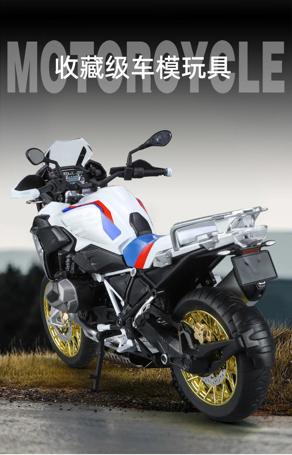 Diecast R1250 GS Adventure Motorcycle Model 1 to 9 Scale