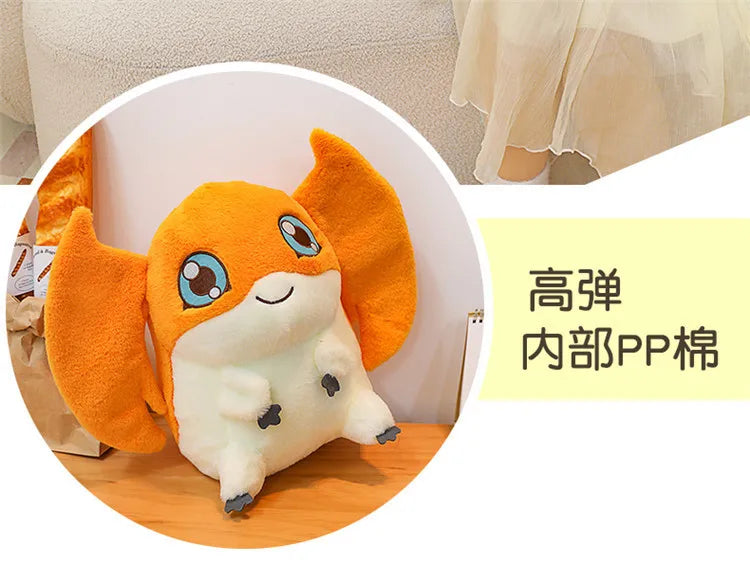 Cute Digital Beast Plush Toy Soft Cuddly Pillow