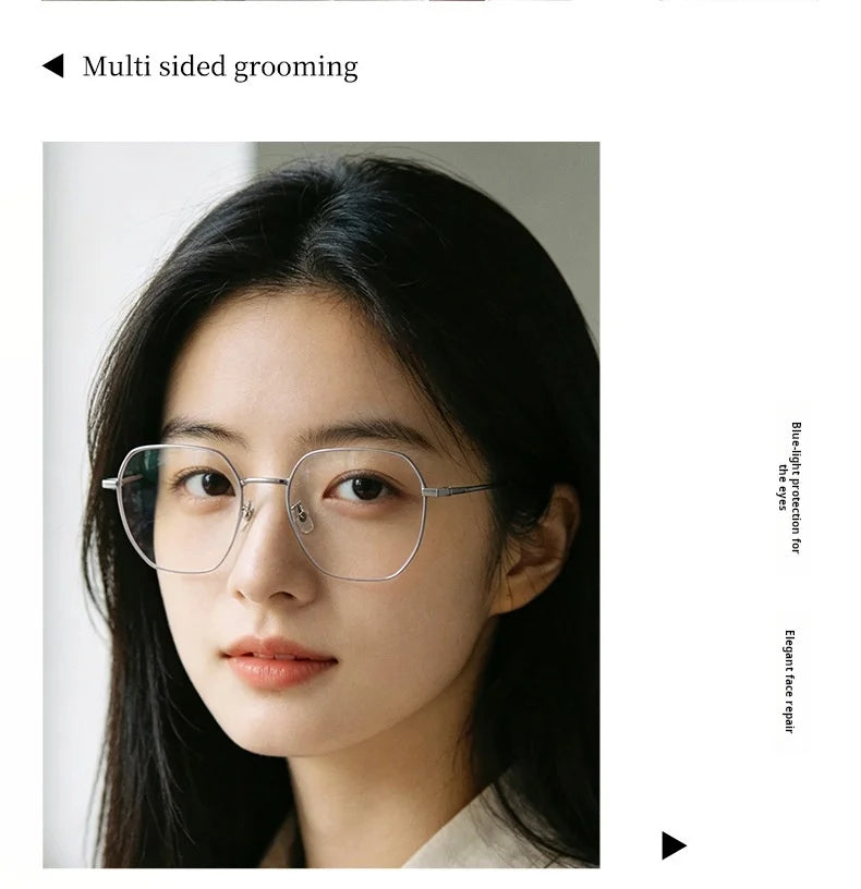 Retro Polygonal Lightweight Titanium Progressive Multifocal Prescription Glasses
