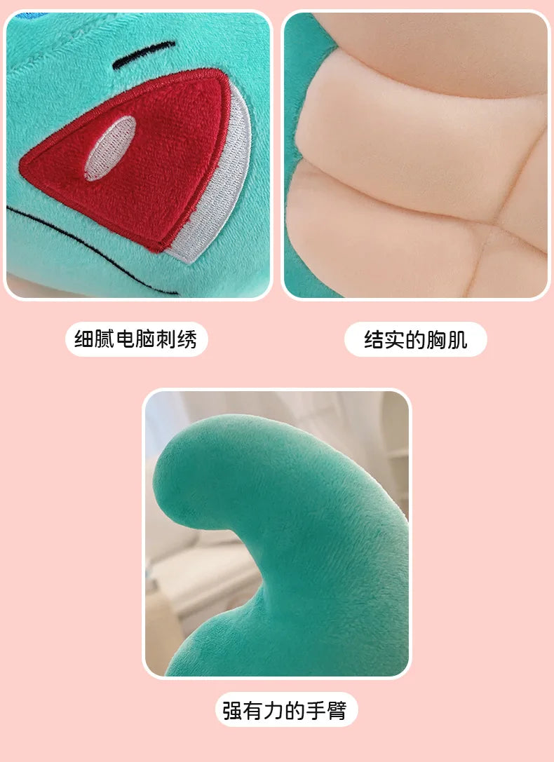 Muscle Pokémon Bulbasaur Charmander Plush Stuffed Pillow