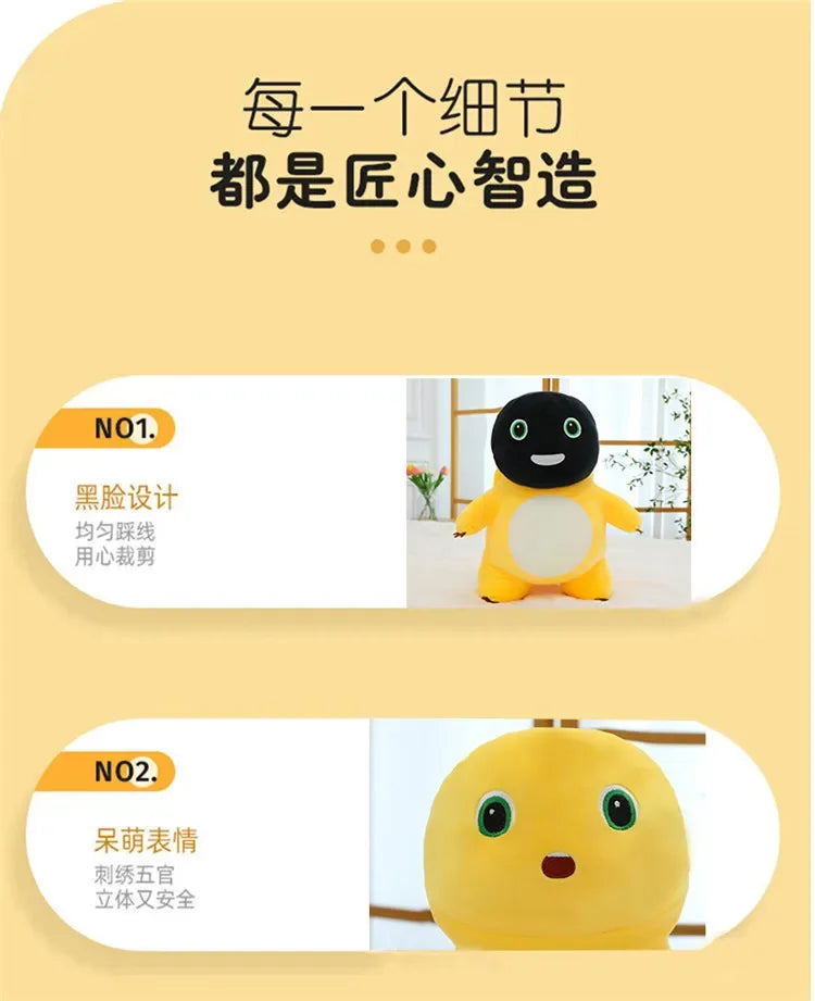 50cm Kawaii Plush Nai Long Stuffed Doll Black Face Baby Dragon Cute Smiling Funny Mask Toy Kids Birthday Xmas Gift for Girls