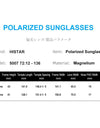 HISTAR Polarized Sunglasses Anti-UV HD Vision Anti-Glear AL-M Alloy Frame Rubber Nose PAD Hot Selling Fishing Glasses