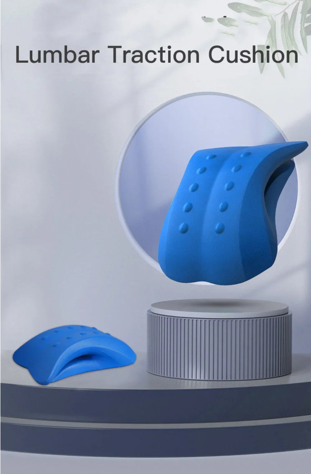 PurenLatex Lumbar Retractor Pillow PU Neck Tration Pillow Gravity Stretch Cervical Vertebra Massage Spots Orthopedic Pillow