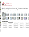 Window Film Privacy, Stained Glass Film, Frosted Opaque Glass Clings, Sun Blocking Vinyl Window Stickers for Door Home Office