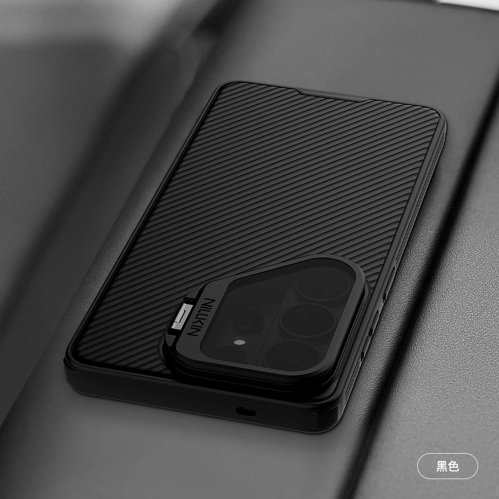 Magnetic CamShield Prop Case for Samsung Galaxy S26 Ultra – Camera Protection Bracket PC + TPU Back Cover