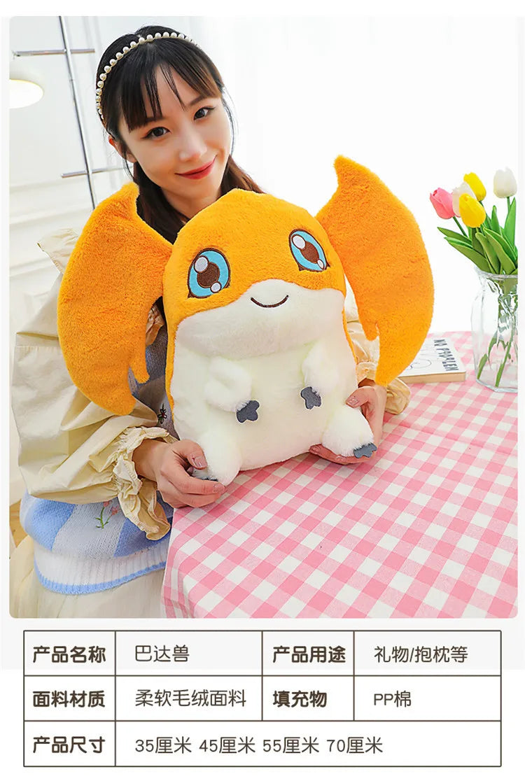 Cute Digital Beast Plush Toy Soft Cuddly Pillow