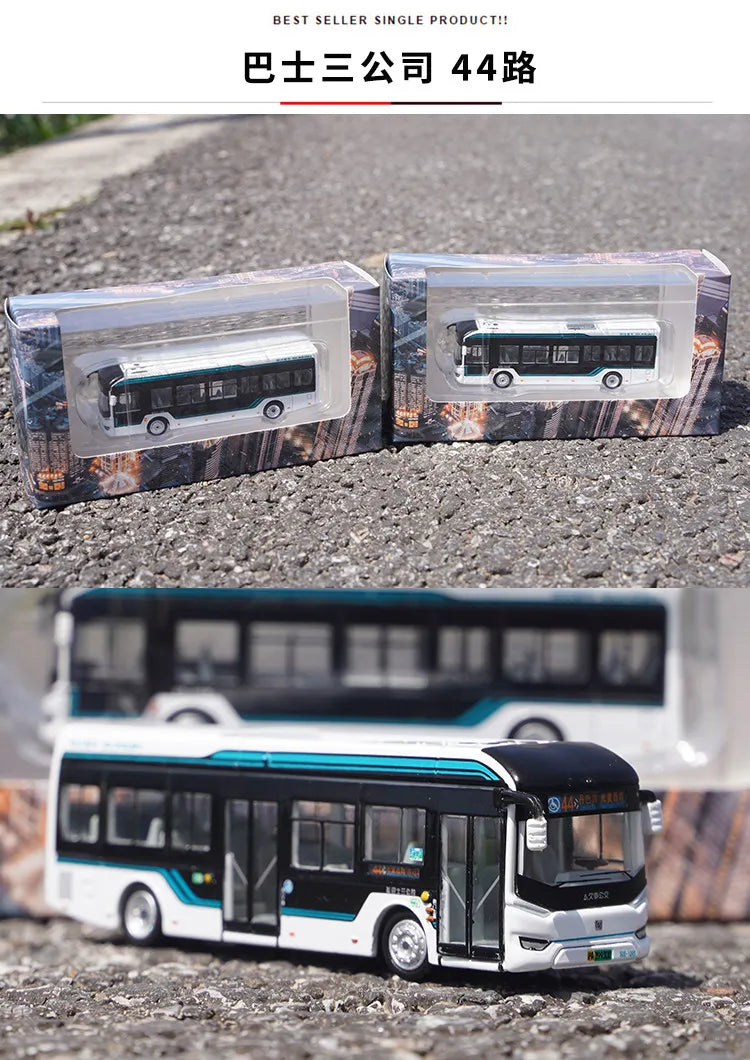 1 120 Scale Shanghai City Tour Bus Diecast Model Vehicle