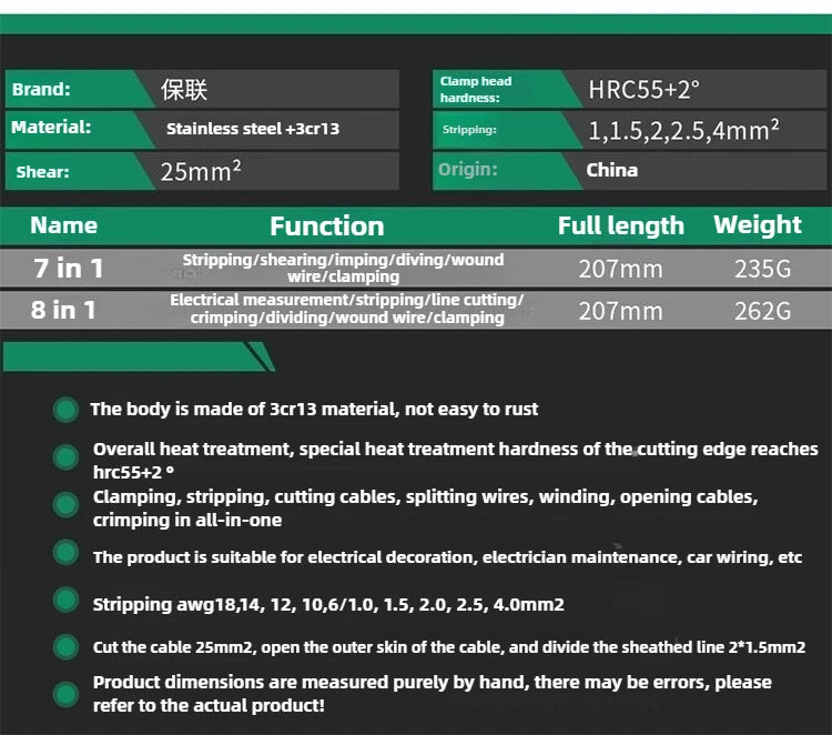 Multifunctional Wire Stripper Electrician's Pliers 8-in-1 Stainless Steel Needle-nose Pliers with Wire Measuring Hand Tools