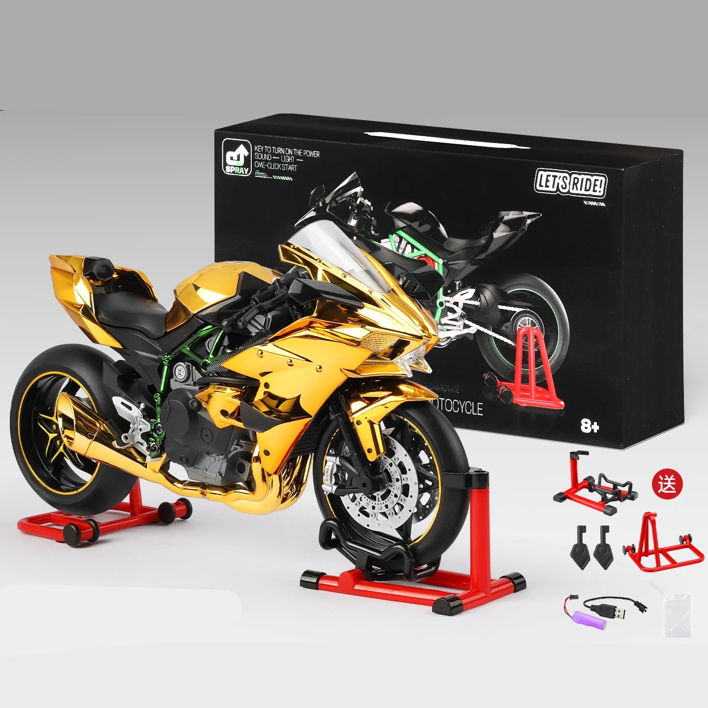 Key Control Diecast H2 H2R Sports Motorcycle Model 1 to 9 Scale