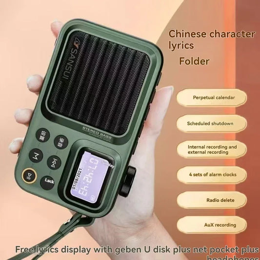 SANSUI F37 portable wireless Bluetooth speaker lyrics display subwoofer radio alarm clock timed shutdown digital song request