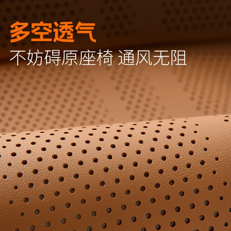 Car Seat Extended Footrest Driver and Passenger Leg Rest Universal Car Seat Cover Leather Breathable Non-slip Cars Seats Cover