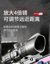 M416 Toy Gun Shell Throwing Soft Bullet Can Fire Suction Cup Children's Assault Rifle Manual Pull Bolt Model Boy's Toy
