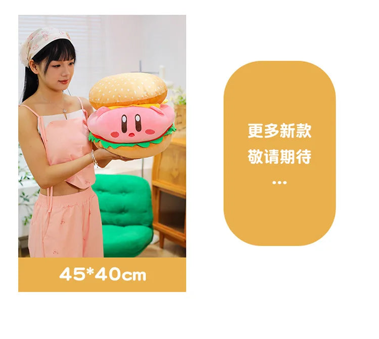 Cute Burger Shape Plush Toy Soft Huggable Stuffed Animal