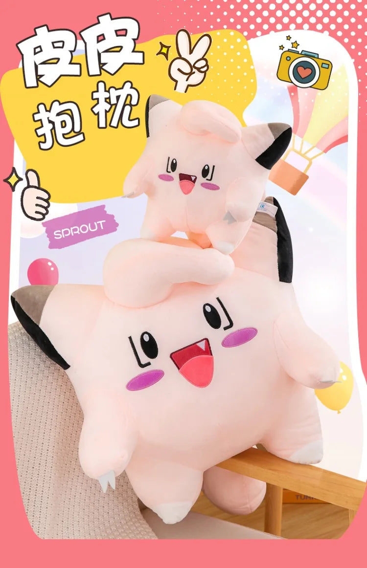 Pokemon Kawaii Clefairy Plush Toy Stuffed Doll Digital Monster Pikachu Cute Kids Birthday Xmas Gift for Boys Girls Sofa Pillow