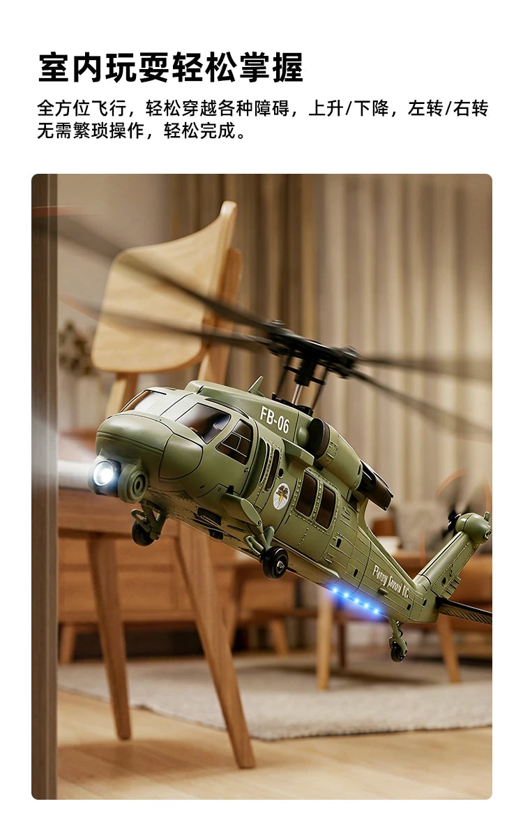 Black Hawk UH60 Remote Control Helicopter With Six Axis Gyroscope
