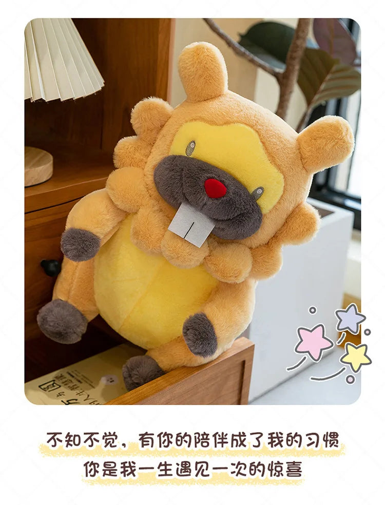 70cm Kawaii Pokemon Bidoof Plush Toy Bidoof Stuffed Doll Sleeping Pillow Cute Plushie Kids Birthday Gift for Children Wholesale