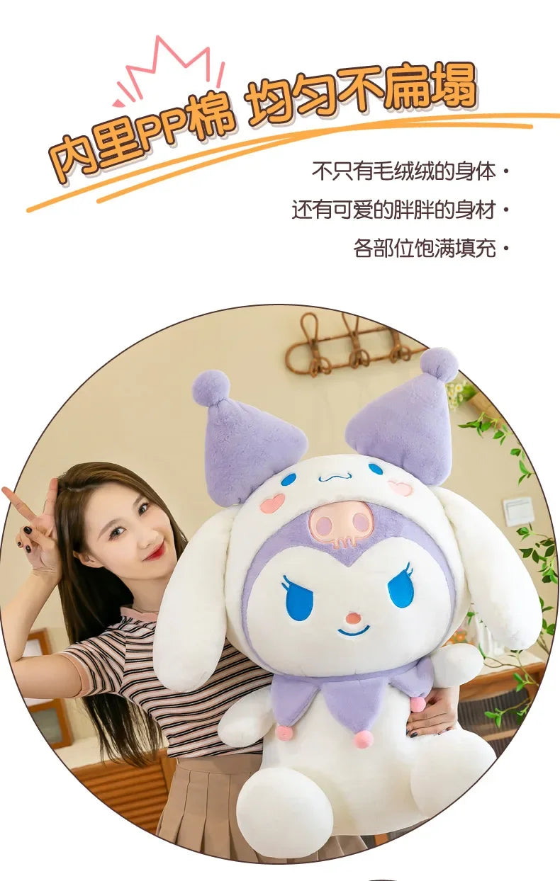 SanrioTransformation Kuromi Cinnamoroll Big Size Plush Doll Kawaii Plushies Soft Stuffed Toy Pillow Children Girls Birthday Gift