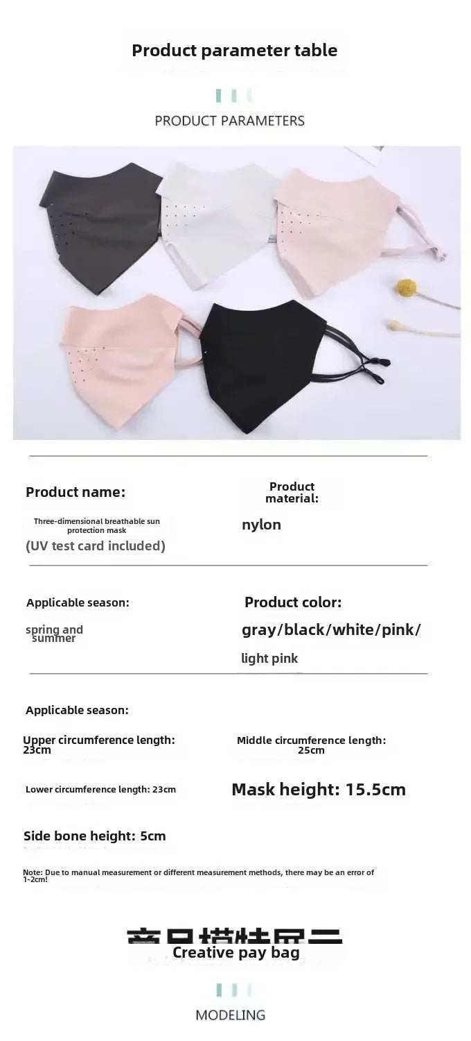 Breathable Sun Protection Face Mask For Men Women High Aesthetic Value Ice Silk Full Face Summer Sunshade Uv Protection