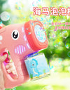 Sea Horse Electric Bubble Gun Kids Toy Bubbles Machine Automatic Soap Blower with Light Summer Outdoor Party Games