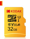 Kodak Micro SD Card Mini SD Class10 32GB 64GB 128GB 256GB High Speed Write Super Compatibility Phone Camera Meomory Card