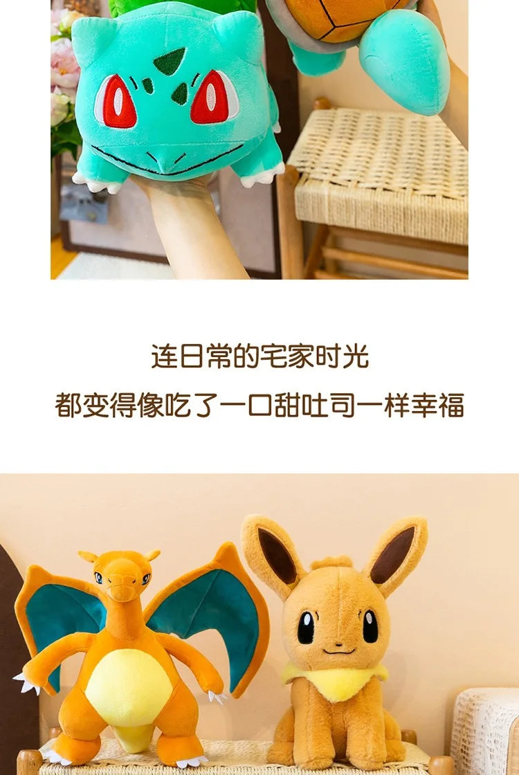 Cute Fantasy Creature Plush Toy Set Soft Stuffed Pillow
