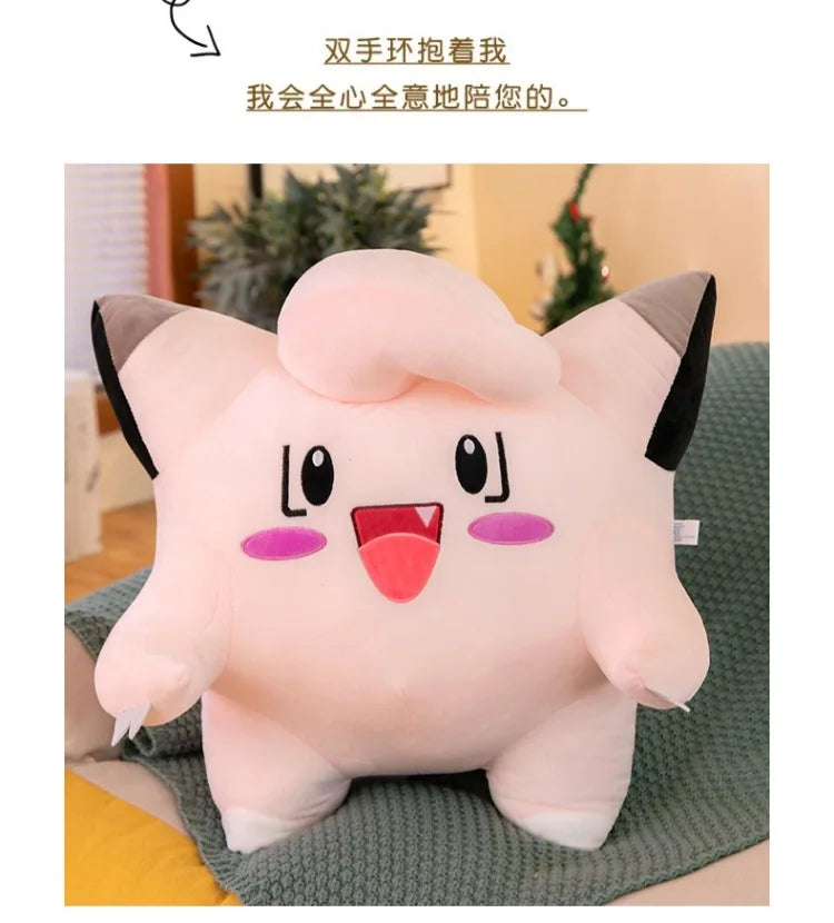 Pokemon Kawaii Clefairy Plush Toy Stuffed Doll Digital Monster Pikachu Cute Kids Birthday Xmas Gift for Boys Girls Sofa Pillow