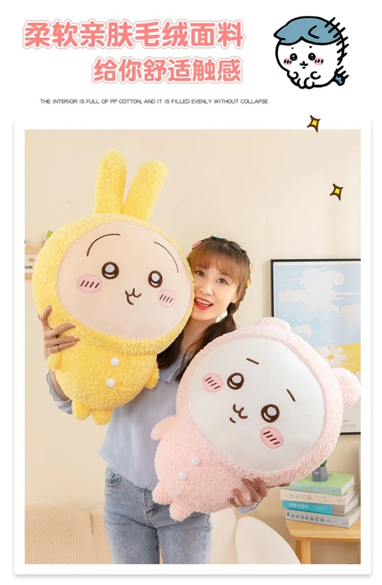 Cute Character Pajama Style Plush Stuffed Doll Toy